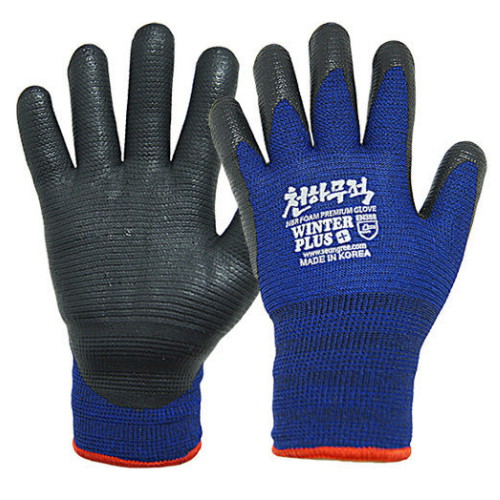승리 천하무적 윈터플러스 혹한기용 장갑 (1켤레)