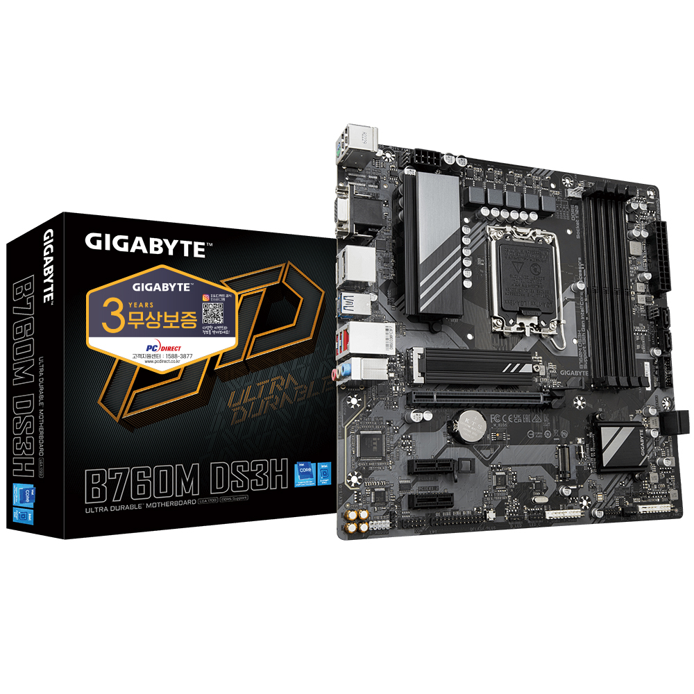 GIGABYTE <b>B760M</b> DS3H 피씨디렉트