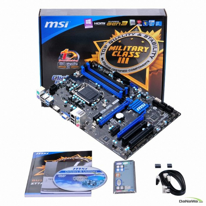 MSI B75A-G41 GEN3_이미지