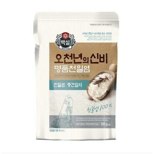CJ제일제당 백설 오천년의신비 명품 천일염 중간입자 500g (5개)