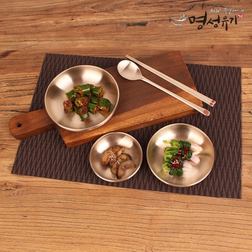 찬기 3종 유기 그릇