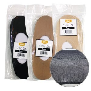 꿀템스토어 스타킹 덧신 페이크 삭스 5p 세트 W3D6657-NE_이미지