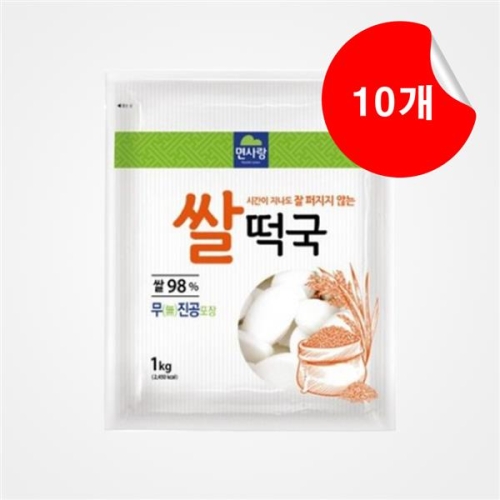 면사랑 쌀떡국 1kg (10개)