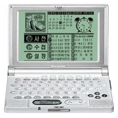 샤프 리얼딕 RD-8200 (중고품)_이미지