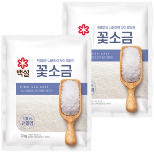 백설 꽃소금 3kg (2개)_이미지