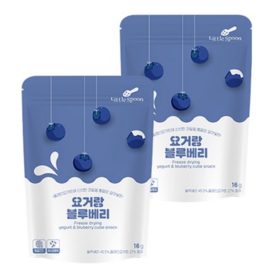 리틀스푼 요거랑 블루베리 16g (2개)_이미지