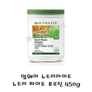 뉴트리 파이토 푸로틴 스틱 식물성 단백질