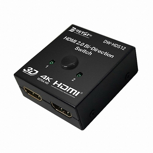 대원TMT 1:2 HDMI 2.0 양방향 선택기 (DW-HDS12)