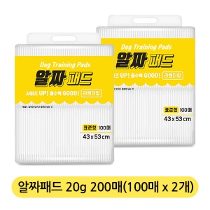 인터펫코리아 알짜패드 표준형 100매 (2개)