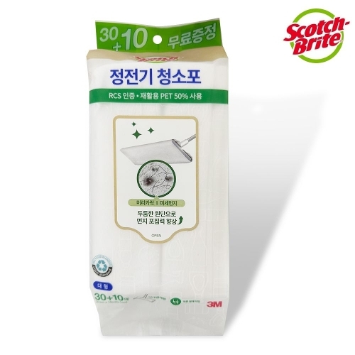 3M 스카치브라이트 정전기 청소포 대형 30+10 막대걸레용 밀대걸레 W9995D9