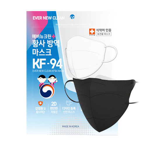 에버뉴크린 황사 방역 마스크 KF94 소형 블랙 5매입