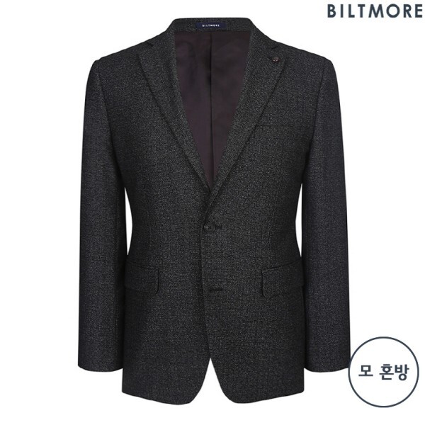 빌트모아 모 혼방 다크그레이 정장 자켓_BTDASJ353_이미지