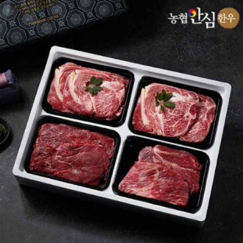농협안심한우 1등급 믿음 한우 구이정육선물세트 2호 1.2kg (1개)_이미지