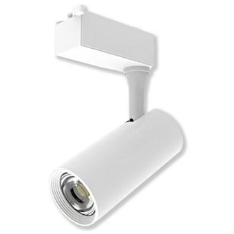 오스람 레드밴스 LED 트랙등 주백색 20W