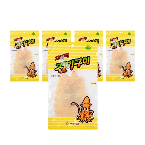 오징어 전기구이 50g