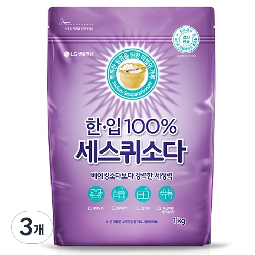 한.입 100% 세스퀴 탄산소다 1kg (3개)_이미지