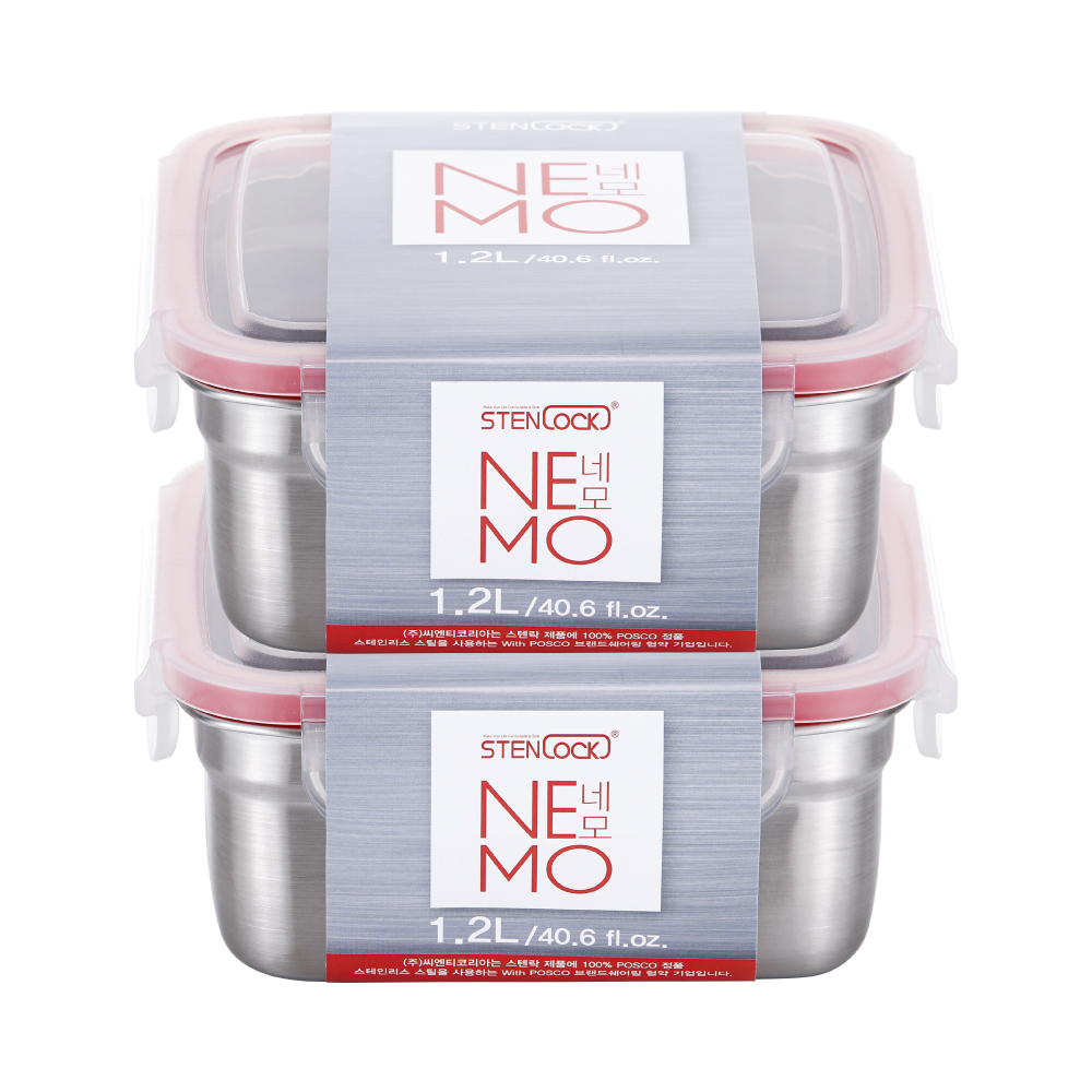 스텐락 네모 정사각 10호 1200ml (2개)_이미지