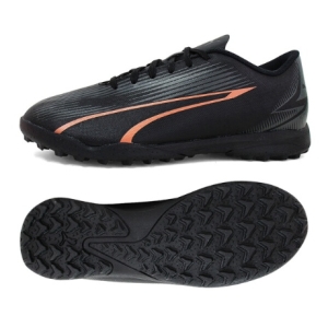 Ǫ�� ���� ��Ʈ�� �÷��� TT ���ҳ� �౸ȭ ǲ��ȭ ����ȭ �����ܵ�� ���� 107779-02