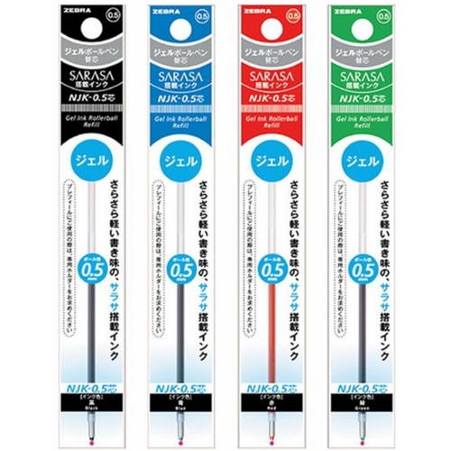 제브라 사라사 프레필 NJK 리필심 0.5mm (10개)_이미지
