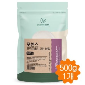 프락토올리고당 분말 500g