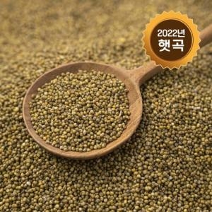 햇곡 차조 2kg