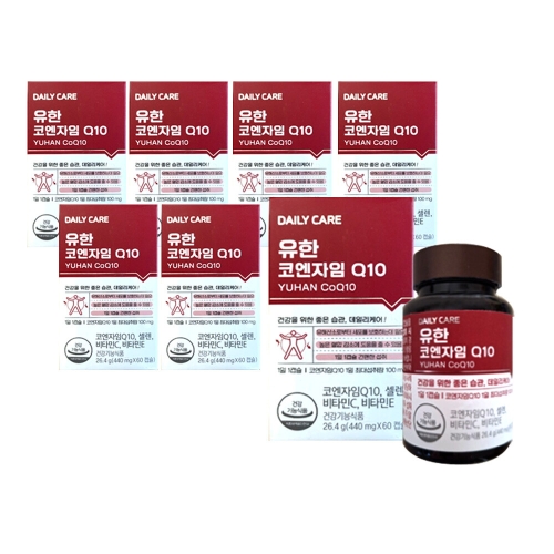 서흥 유한양행 유한 코엔자임Q10 60정 (7개)_이미지