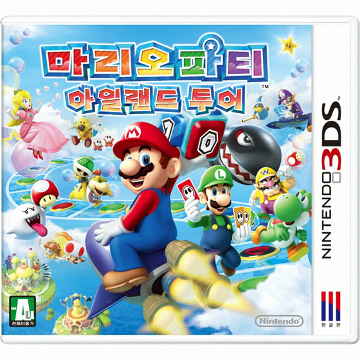 마리오 파티 아일랜드 투어 3DS 일반판_이미지