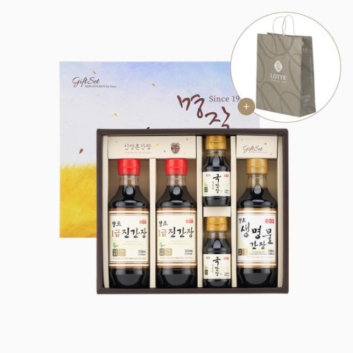 생명물식품 땅속발효레드 5호이미지입니다. 누르면 해당 게시물로 새창이동합니다.
