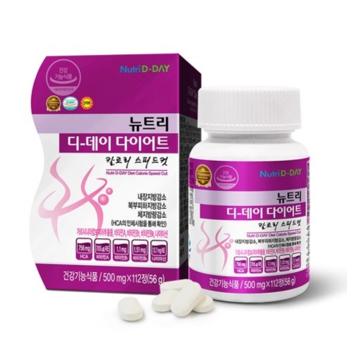 한미양행 뉴트리디데이 다이어트 칼로리 스피드컷 112정 (7개)