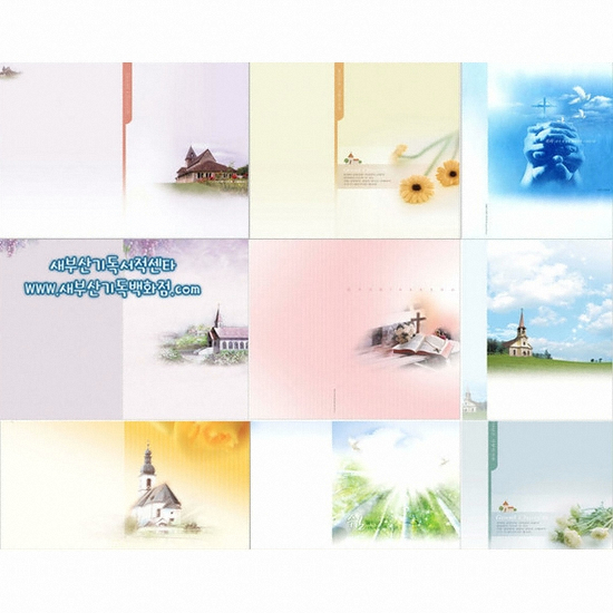 진흥 주보용지 A4 (100매)_이미지