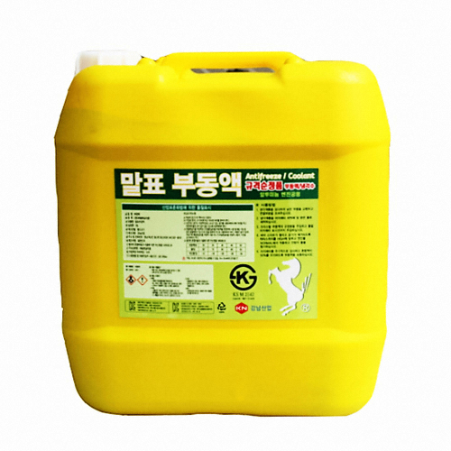 강남산업 말표 부동액 16L_이미지