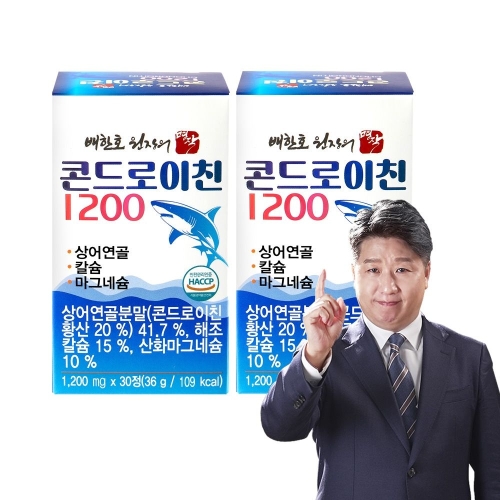 대원헬스케어 배한호 원장의 콘드로이친 1200 30정이미지입니다. 누르면 해당 게시물로 새창이동합니다.
