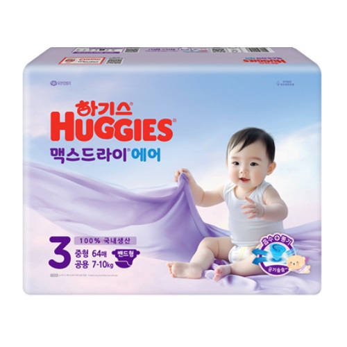 하기스 2025 맥스드라이 에어 밴드형 3단계-공용 (192매)_이미지