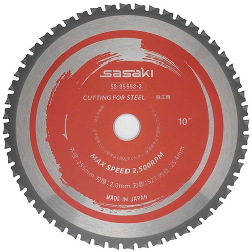 ���Ű 10��ġ ö���� �ʰ� �����鳯 SS-25552-3