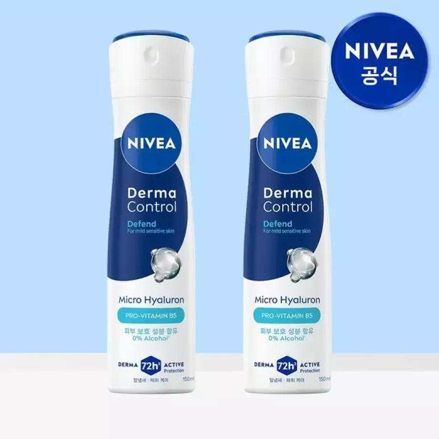 니베아 데오드란트 더마컨트롤 디펜드 스프레이 150ml (2개)_이미지