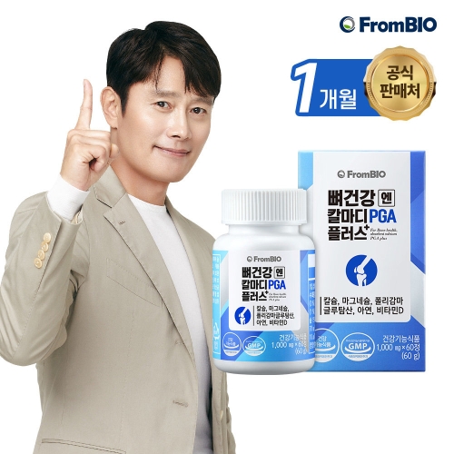 프롬바이오 뼈건강엔 칼마디 PGA 플러스 60정 (1개)