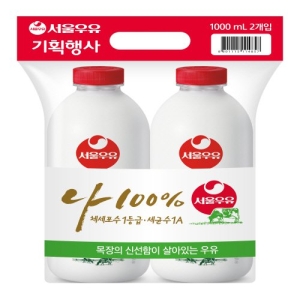 서울우유 나 100% 1L (2개)