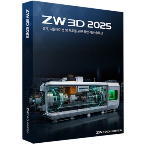 Zwsoft ZW3D 2025 3X Machining (라이선스)