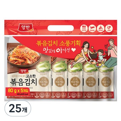 동원F&B 양반 고소한 볶음김치 80g