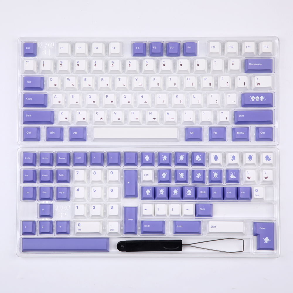 몬스타 가츠 퍼플레빗 V2 139Pcs_이미지