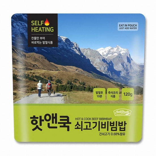 참미푸드 이지밥 핫앤쿡 쇠고기비빔밥 120g (50개)_이미지