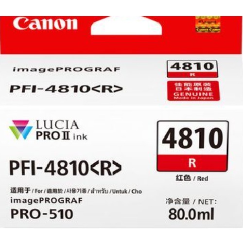 Canon 정품 PFI-4810R 레드_이미지