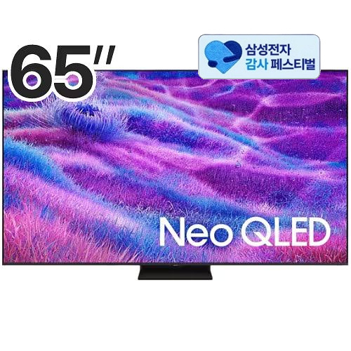 삼성전자 네오QLED KQ65QNF80AFXKR이미지입니다. 누르면 해당 게시물로 새창이동합니다.