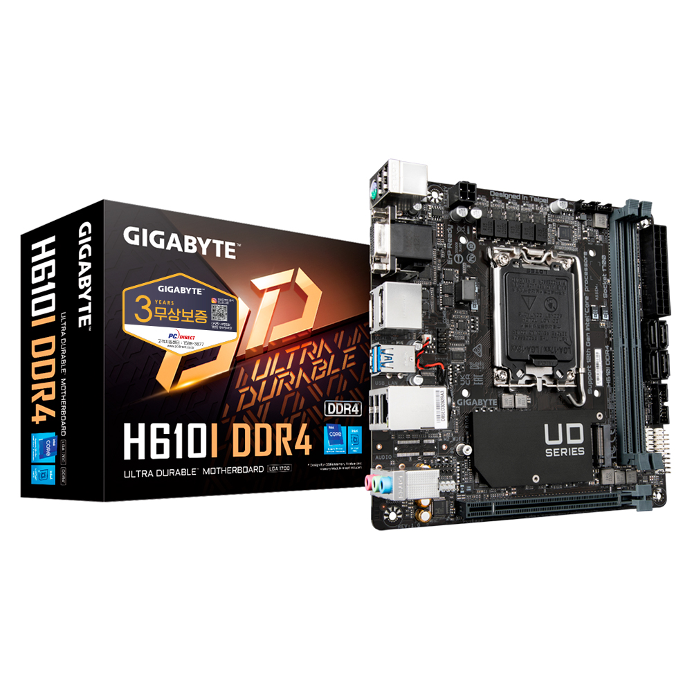 GIGABYTE H610I D4 듀러블에디션 피씨디렉트이미지입니다. 누르면 해당 게시물로 새창이동합니다.