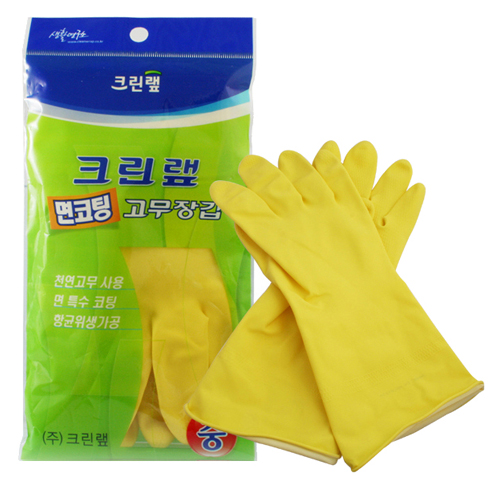 크린랲 면코팅 고무장갑 (중) (10켤레)