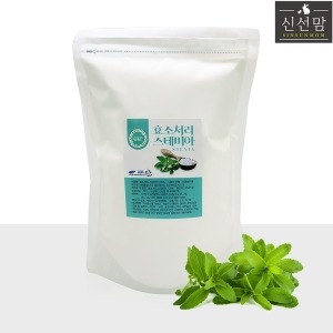 신선맘 효소처리 스테비아 500g 100