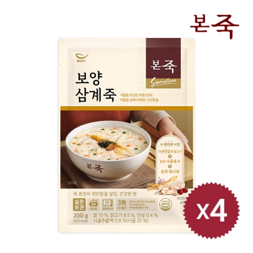 동방푸드마스타 아침엔 본죽 보양삼계죽 200g (4개)_이미지