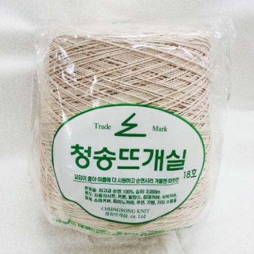 청송뜨개실 순면 무색 콘사_이미지