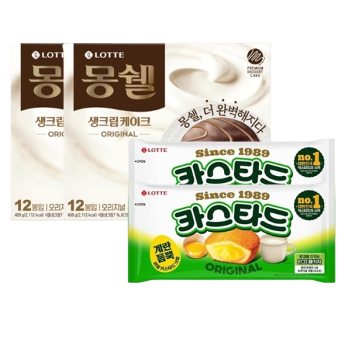 몽쉘 오리지널 생크림케이크 408g 2개 + 카스타드 오리지널 230g 2개