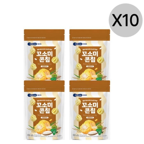 베베쿡 꼬소미콘칩 구운옥수수 25g (40개)_이미지